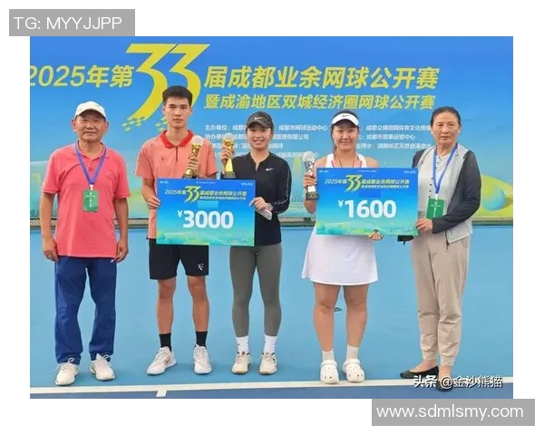 成都网球队以95分领跑选拔赛积分榜争夺冠军形势明朗